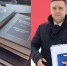 #ДеньКнигодаренияФатежБиблиотеки - Межпоселенческая библиотека