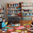 Click to enlarge image 1.jpg - Межпоселенческая библиотека