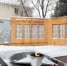 Десантник идёт в любое пекло - Газета Фатежские будни