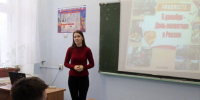 Click to enlarge image 1.jpg - Межпоселенческая библиотека