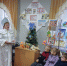 Click to enlarge image 001.jpg - Межпоселенческая библиотека