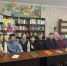 Click to enlarge image 001.jpg - Межпоселенческая библиотека