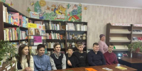 Click to enlarge image 001.jpg - Межпоселенческая библиотека