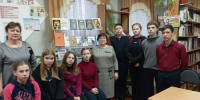 Click to enlarge image 1.jpg - Межпоселенческая библиотека