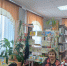 Click to enlarge image 1.jpg - Межпоселенческая библиотека