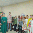 Click to enlarge image 1.jpg - Межпоселенческая библиотека