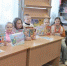 Click to enlarge image 001.jpg - Межпоселенческая библиотека