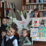 Click to enlarge image 1.jpg - Межпоселенческая библиотека