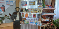 Click to enlarge image 001.jpg - Межпоселенческая библиотека