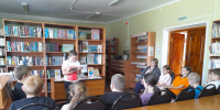 Click to enlarge image 001.jpg - Межпоселенческая библиотека