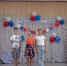 Click to enlarge image 0620928d-96b9-48bd-ad39-3531537b6638.jpg - Межпоселенческая библиотека