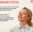 Рациональное питание детей первого года жизни - Газета Фатежские будни