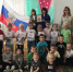 Click to enlarge image 1.jpg - Межпоселенческая библиотека
