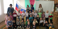 Click to enlarge image 1.jpg - Межпоселенческая библиотека