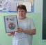 Click to enlarge image 8o1toPWRLO_Biwd9T6mXMKKBoorPNI_Kcum9rOHBoZojVt1nv3XfjrX6QhJC3xwgdZY7RYCY55hStu7AdNwy5D5k 1.jpg - Межпоселенческая библиотека