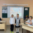 Click to enlarge image 1.jpg - Межпоселенческая библиотека
