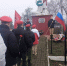 Click to enlarge image 1.jpg - Межпоселенческая библиотека