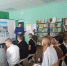Click to enlarge image 001.jpg - Межпоселенческая библиотека