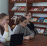 Click to enlarge image 001.jpg - Межпоселенческая библиотека