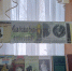 Click to enlarge image 1.jpg - Межпоселенческая библиотека