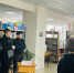 Click to enlarge image 1.jpg - Межпоселенческая библиотека