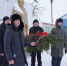Click to enlarge image 1.jpg - Межпоселенческая библиотека