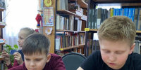 Click to enlarge image 1.jpg - Межпоселенческая библиотека