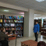 Click to enlarge image 1.jpg - Межпоселенческая библиотека