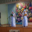 Click to enlarge image 001.jpg - Межпоселенческая библиотека
