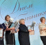 Click to enlarge image 001.jpg - Межпоселенческая библиотека
