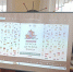 Click to enlarge image 1.jpg - Межпоселенческая библиотека